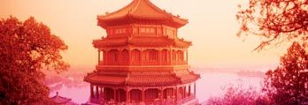 Chiny