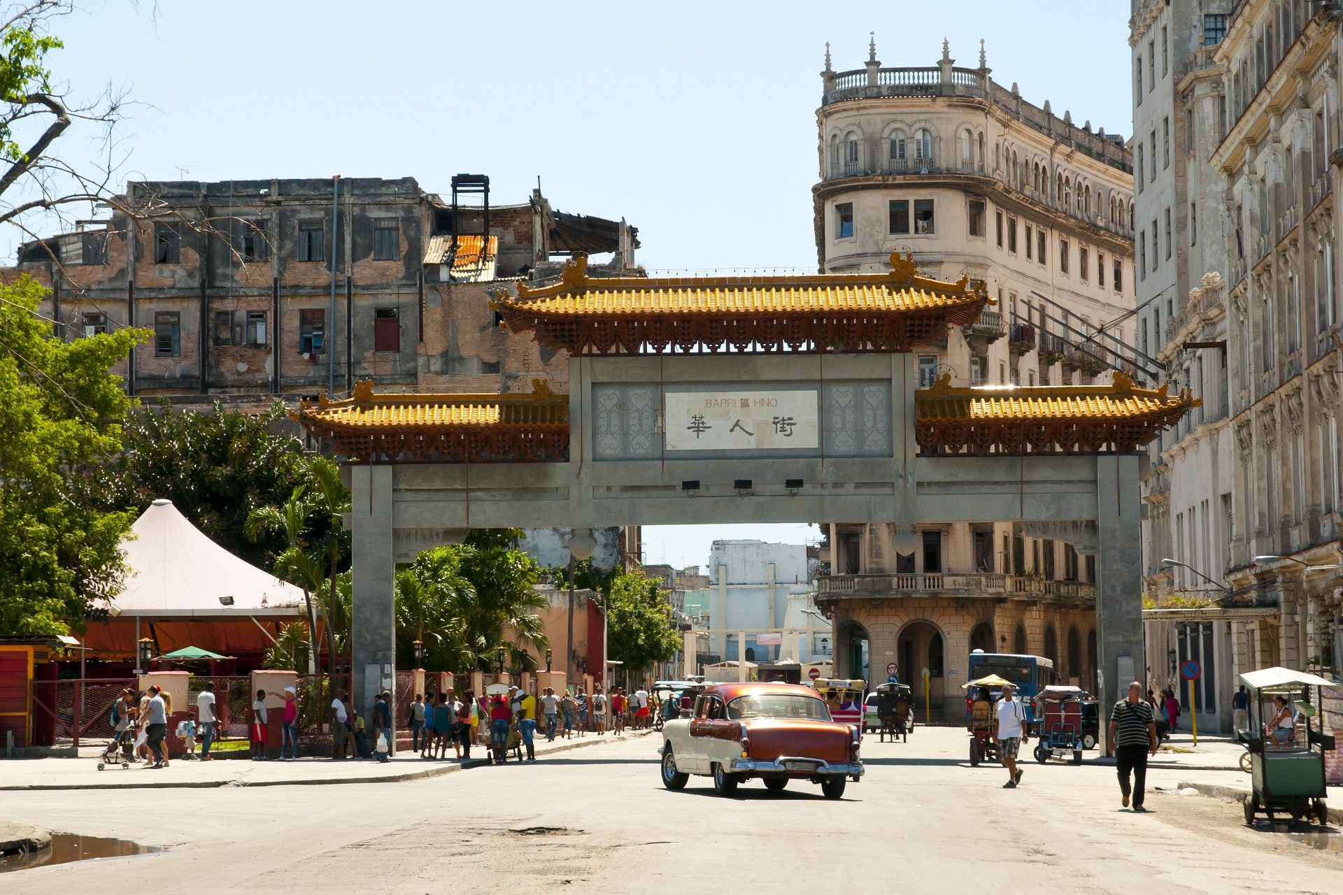 Paifang, hawańskie Chinatown, łuk do chińskiej dzielnicy Hawany