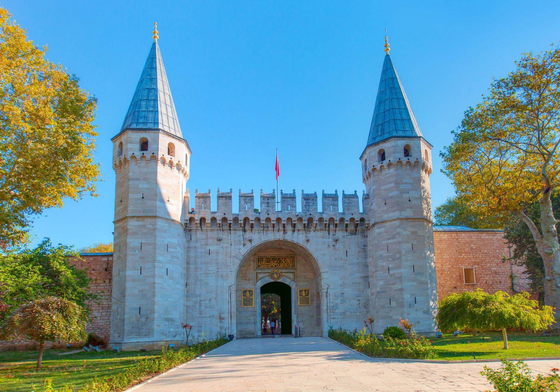 Pałac sułtana Mehmeda II