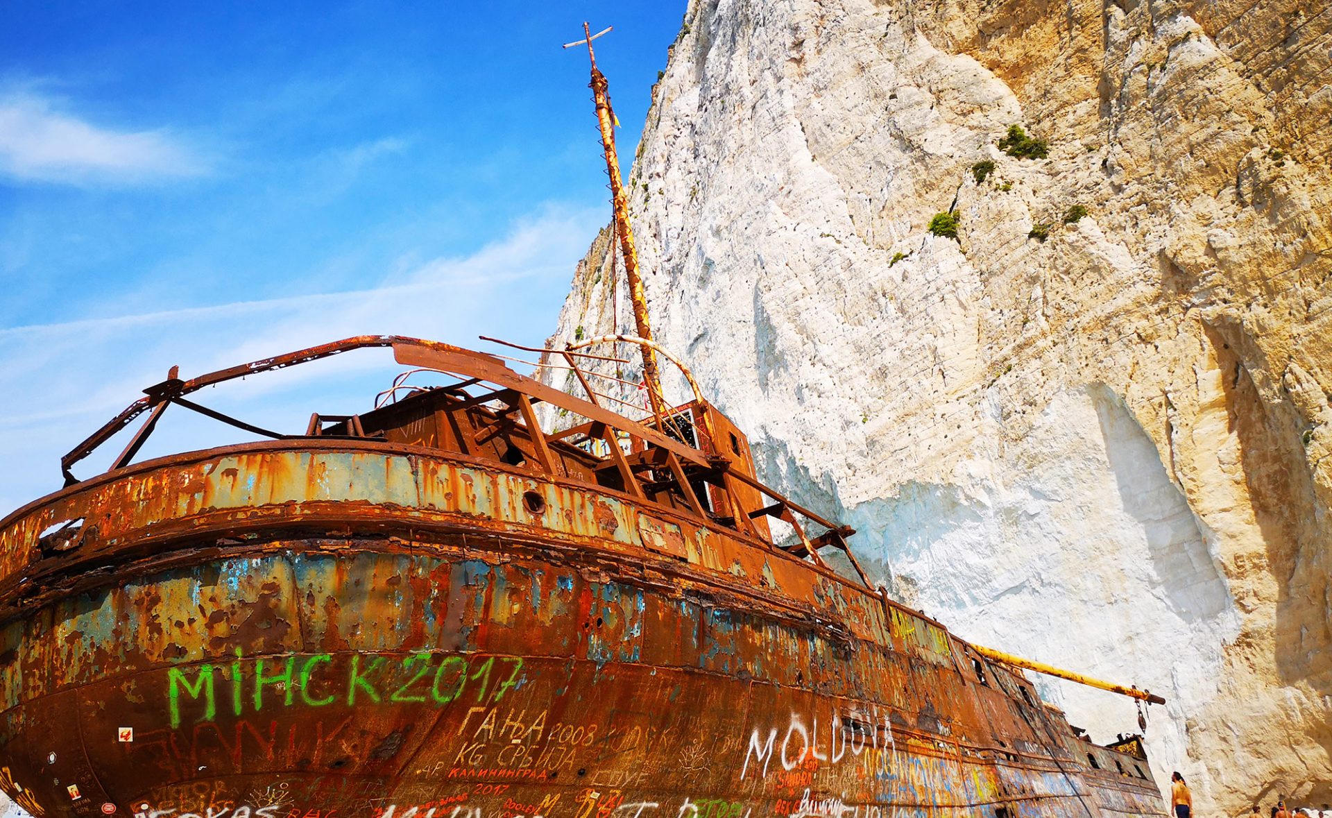 Wrak statku w Navagio Bay Zakynthos