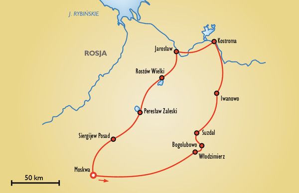 Trasa